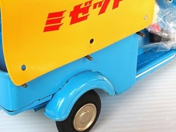 ブリキ　ダイハツ ミゼット DKA型　崑ちゃん人形箱付き　日本製 ブリキ ダイハツ ミゼット DKA型 崑ちゃん人形箱付き 日本製